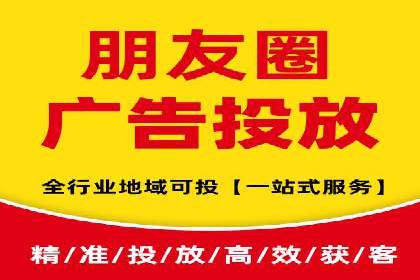 不同行业如何利用百度推广服务费提升效果