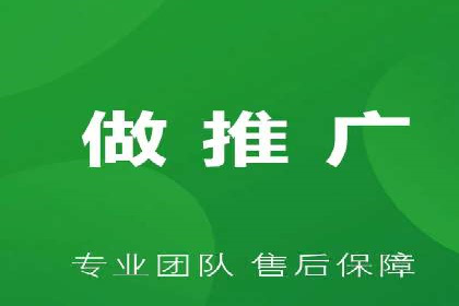 百度推广代理商如何利用数据分析提升效果