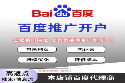 深入解析：信息流广告的制作与投放全流程