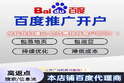 竞价托管助力sem广告优化：真实案例解析